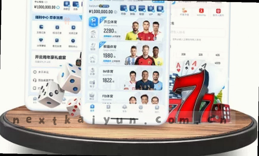 NBA实时战绩 体育数据大屏