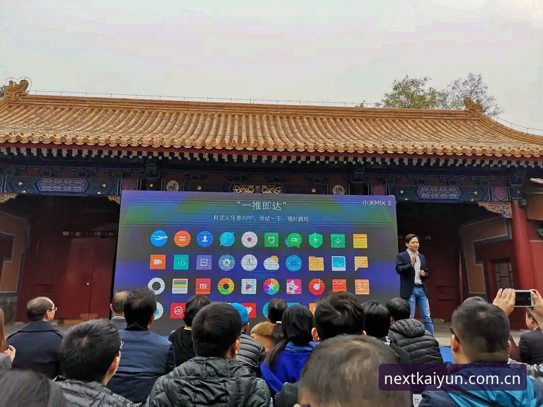 志在打造下一场变革中国区APP下载手机版 3个关键版本差异与5步操作指南:志在打造下一场变革中国区APP下载手机版全解析