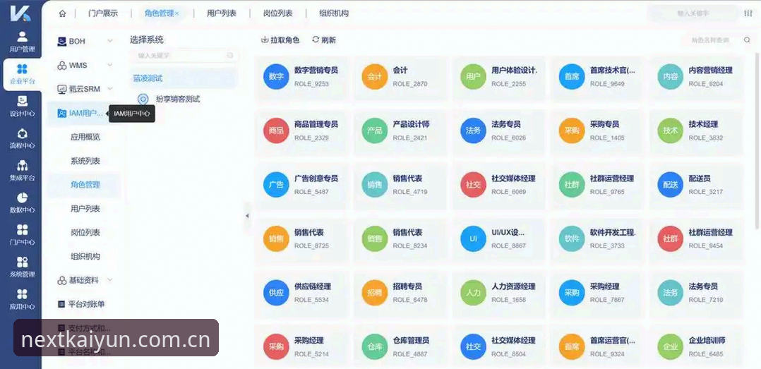 海外华人使用志在打造下一场变革电脑版完整指南——避坑经验与数据同步全攻略